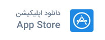 app store